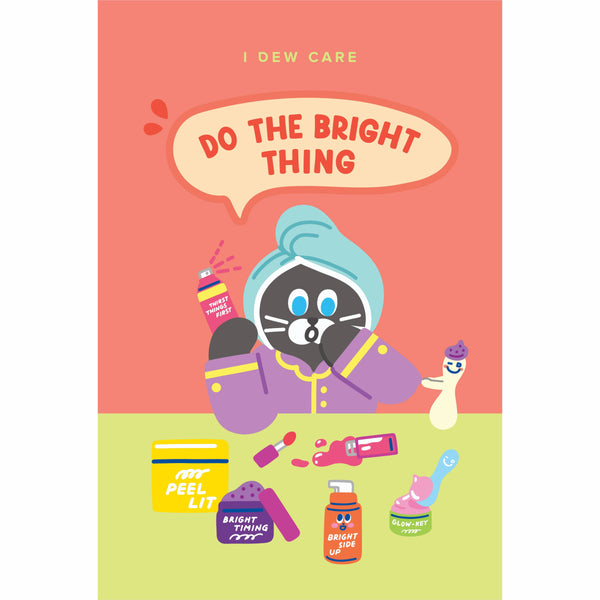 Do The Bright Thing Postcard + Sticker Sheet