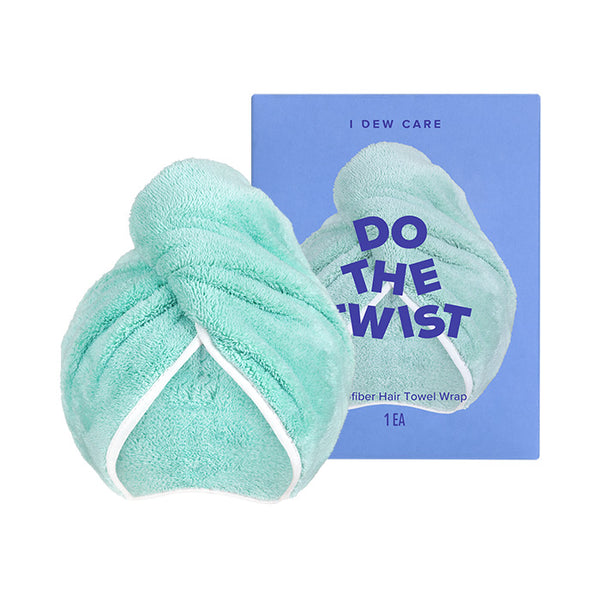 do the twist - microfiber hair towel wrap - microfiber hair towel wrap - prevents frizz - hair spa towel and breakage towel wrap